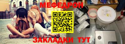 Альфа ПВП Ливны