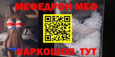 Альфа ПВП Ливны