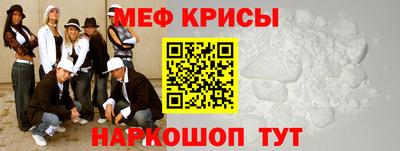2c-b Ликино-Дулёво