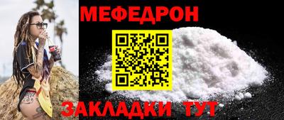 Альфа ПВП Ливны
