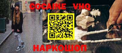 PSILOCYBIN Лесосибирск