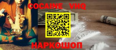 PSILOCYBIN Лесосибирск