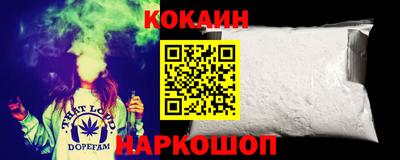 PSILOCYBIN Лесосибирск