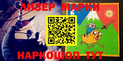 Альфа ПВП Ливны