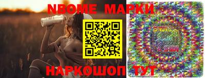 Альфа ПВП Ливны