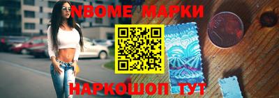 Альфа ПВП Ливны
