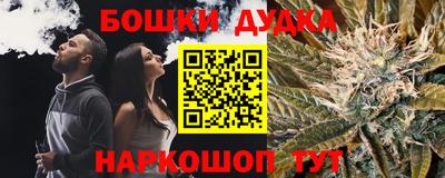 PSILOCYBIN Лесосибирск