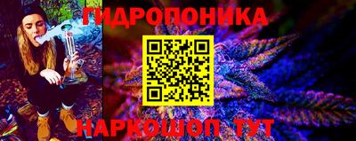 Альфа ПВП Ливны