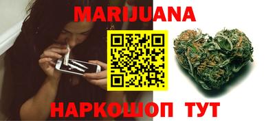 PSILOCYBIN Лесосибирск