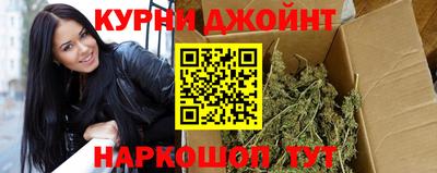 Альфа ПВП Ливны