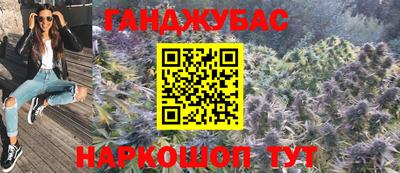 PSILOCYBIN Лесосибирск