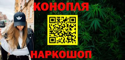 PSILOCYBIN Лесосибирск