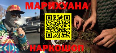 2c-b Ликино-Дулёво