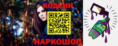 PSILOCYBIN Лесосибирск