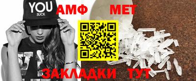 PSILOCYBIN Лесосибирск