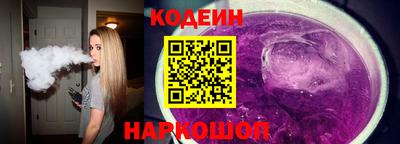 PSILOCYBIN Лесосибирск