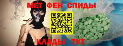PSILOCYBIN Лесосибирск