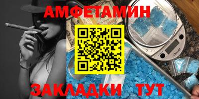 2c-b Ликино-Дулёво