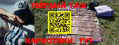 2c-b Ликино-Дулёво