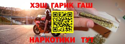 PSILOCYBIN Лесосибирск