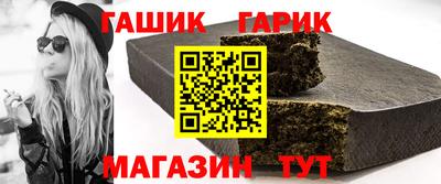 Альфа ПВП Ливны